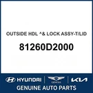 2017-2019 Hyundai Genesis G90 Outside Hdl & Lock Assembly-t/lid 81260D2000. Fixed Price $91.54.