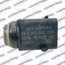 2005-2008 Chrysler Bumper Parking Aid Distance Sensor Bosch 0263003255. Fixed Price $44.62.