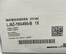 Genuine Ford Escape 2020 Front Lane Departure System Camera LJ6Z-19G490-B. Fixed Price $455.40.