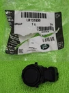 2024 Land Rover Defender Left / Right Mirror Park Assist Sensor LR131930 Oem New. Fixed Price $99.96.