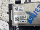 Chevrolet Silverado 1500 Pickup 2022 Park Assist Camera 84774375. Fixed Price $248.00.