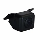 New Ibeam Te-ssa Fixed Mount Small Square Vehicle Backup Camera. Fixed Price $39.99.