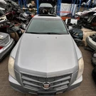 2011 Cadillac Cts Rear Park Assist Backup Camera Used Oem 23171840. Fixed Price $59.99.