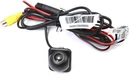 Boyo VTB123HD Backup Camera. Fixed Price $49.99.