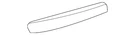 Genuine Nissan License Molding 84810-9AF1C. Fixed Price $192.56.