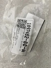Tesla Model Park Sensor Retainer Part # S5 2016-2020 1097482-00-A Oem. Fixed Price $35.00.